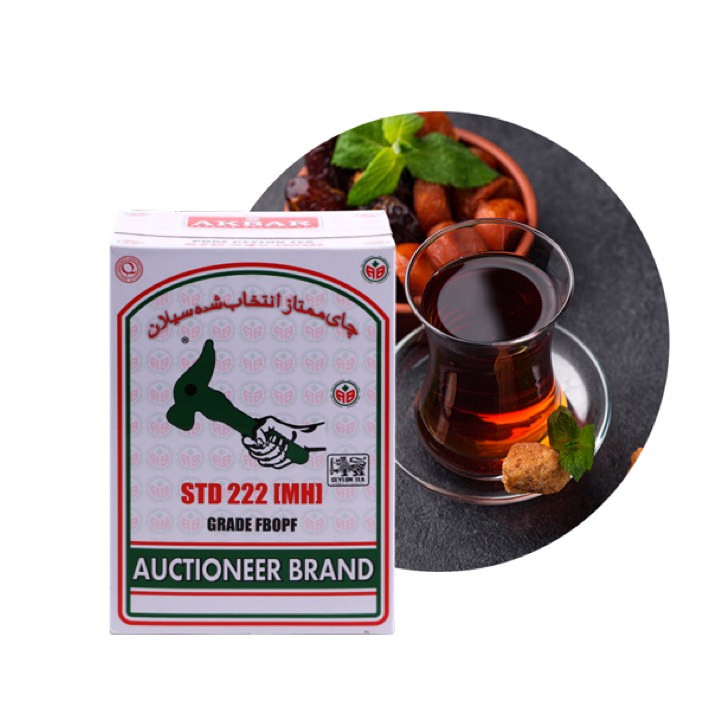 Akbar Tea - Hammer Tea Std. 222 [MH] White Packet