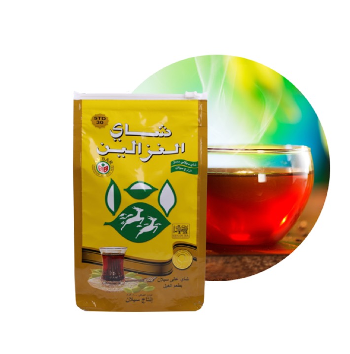 Alghazaleen Cardamom Pouch 200g