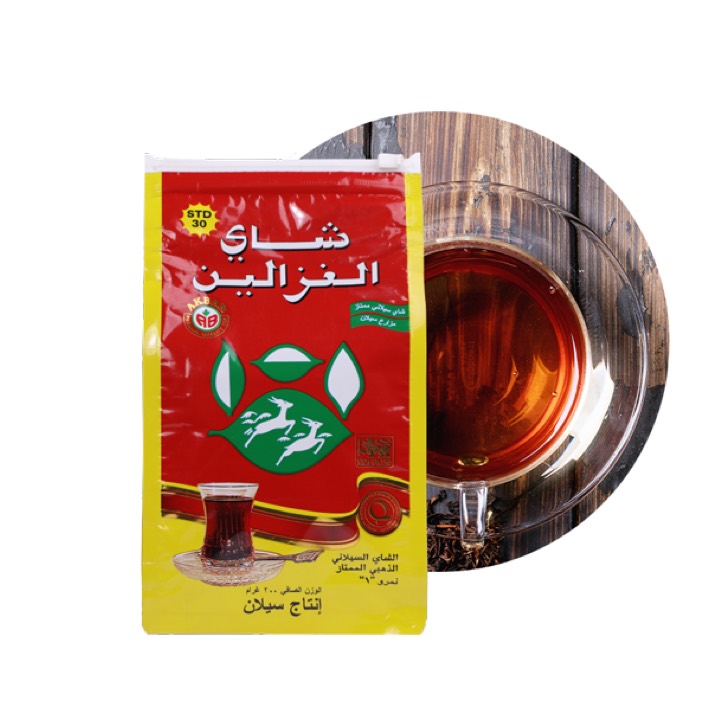 Alghazaleen Red Pouch 200g