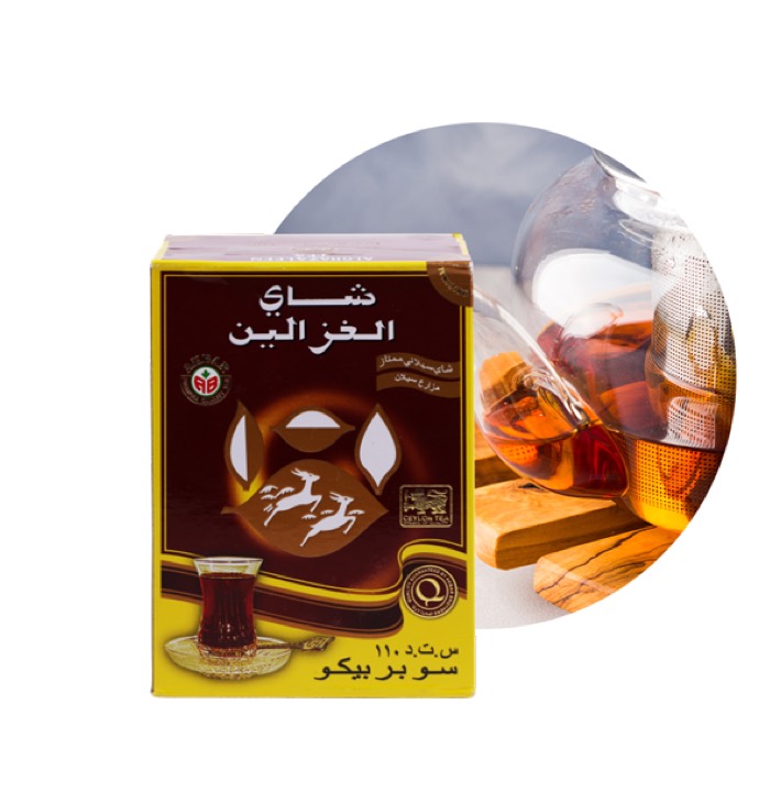 Alghazaleen Super Pekoe Packet 400g