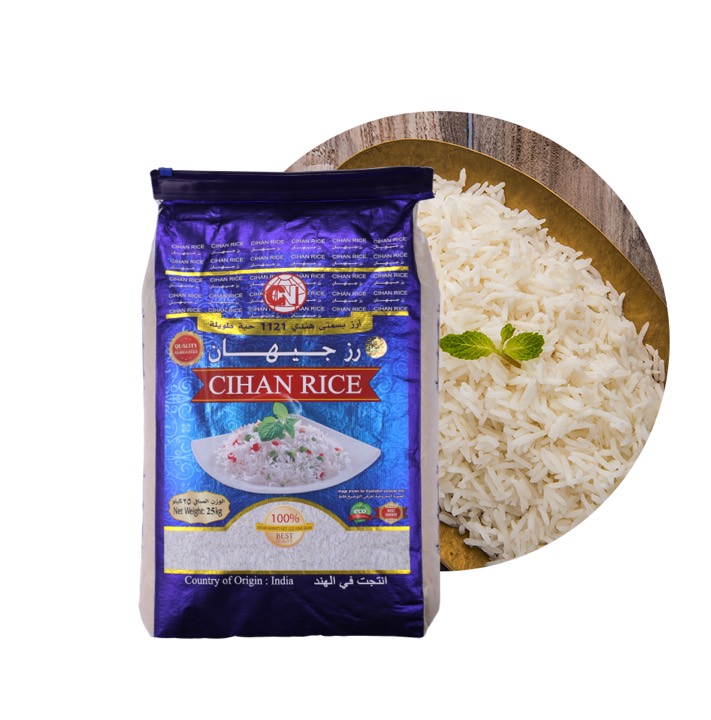 Cihan Rice BOPP Bag 25kg