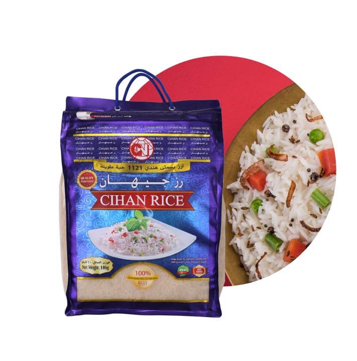 Cihan Rice PP Bag 10kg