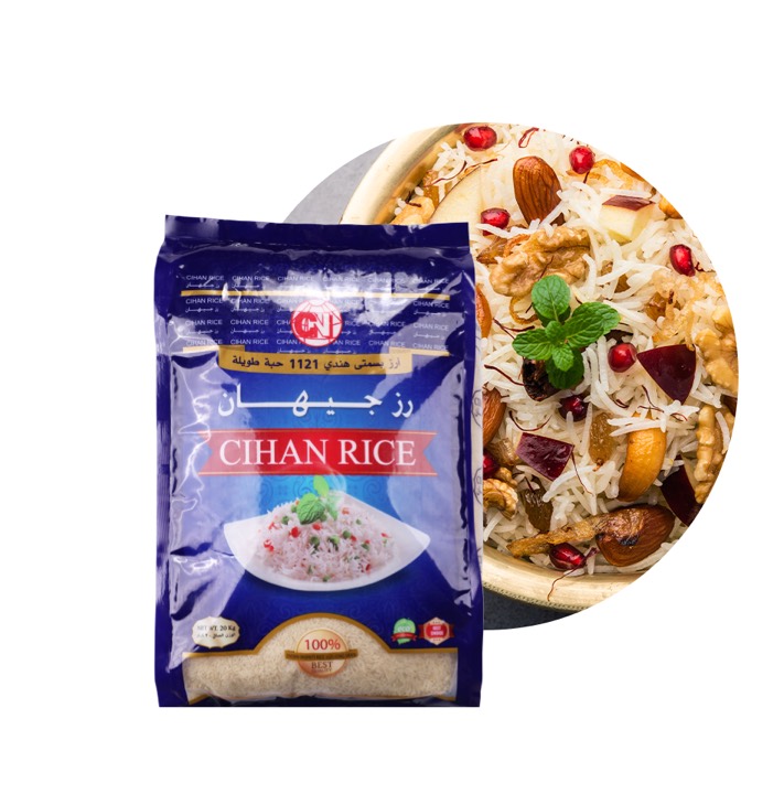 Cihan Rice PP Bag 20kg