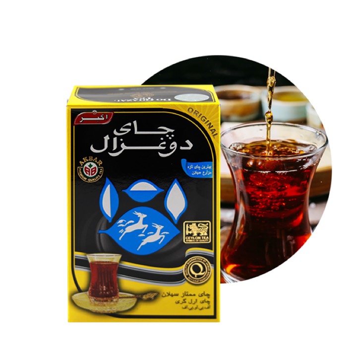 Do Ghazal Earl Grey Black Packet