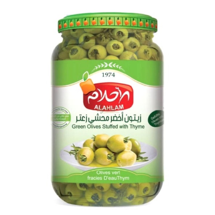 AL AHLAM GREEN OLIVES STUFFED WITH THYME 6X1300G