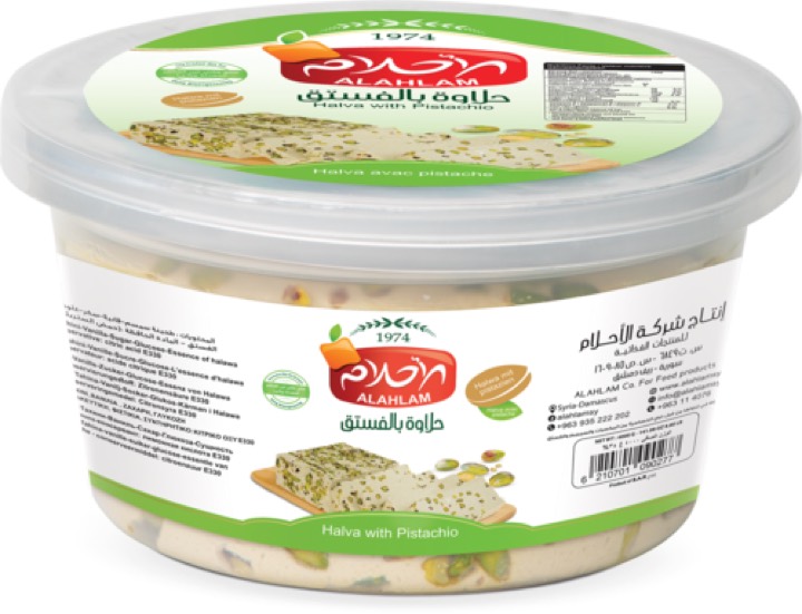 AL AHLAM HALVA WITH PISTACHIO 12X800GR