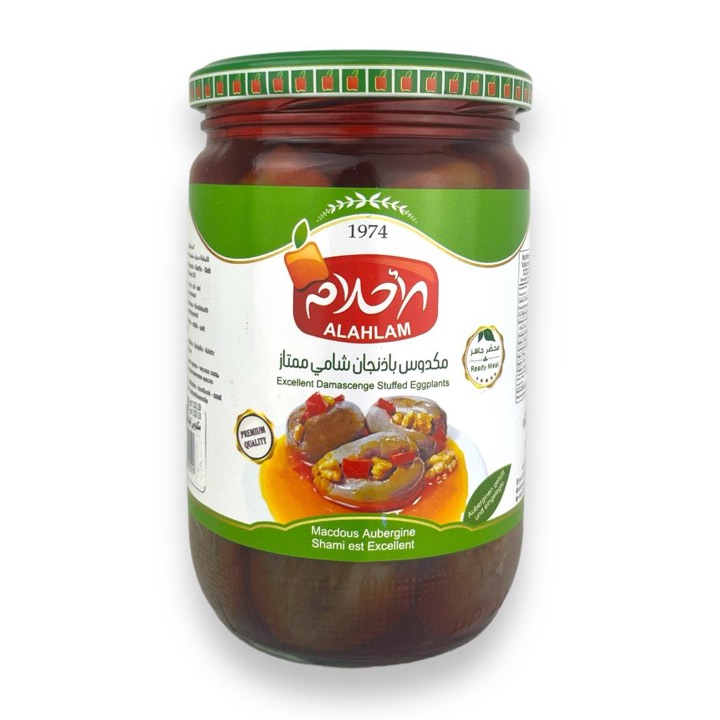 AL AHLAM MAKDOUS 12X600GR