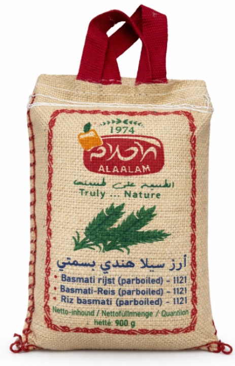 AL AHLAM RICE 20X900G
