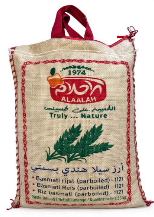 AL AHLAM RIJST 4.5KG