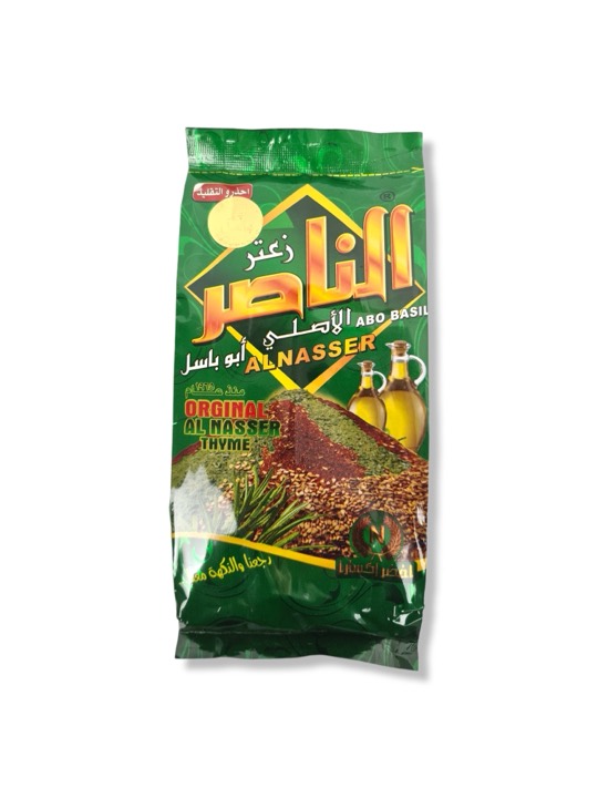 AL NASSER GREEN THYME 20X500GR