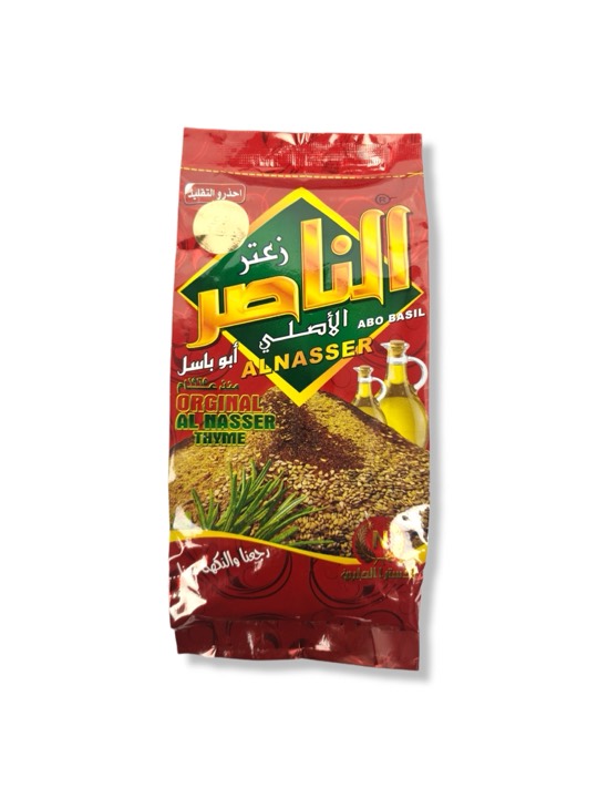 AL NASSER RED THYME 20X500GR