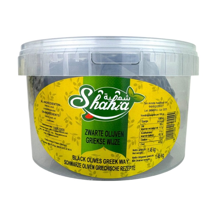 SHAHIA BLACK GREEK OLIVES 1.45KG