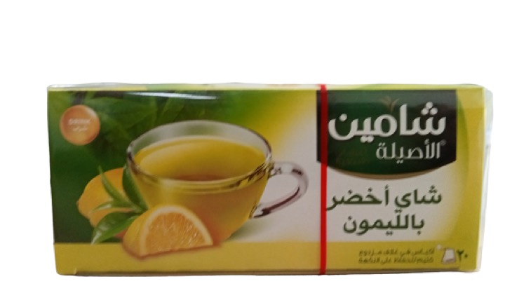 CHAMAIN THEE GROEN/CITROEN 48X 20ZAK (34GR) شامين شاي اخضر بالليمون