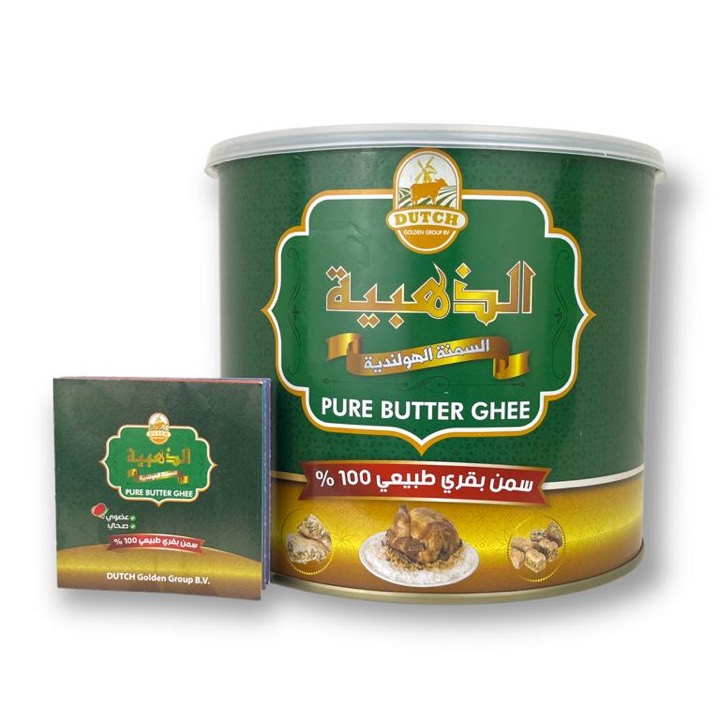 GOLDEN DUTCH BUTTER GHEE 6X1600GR