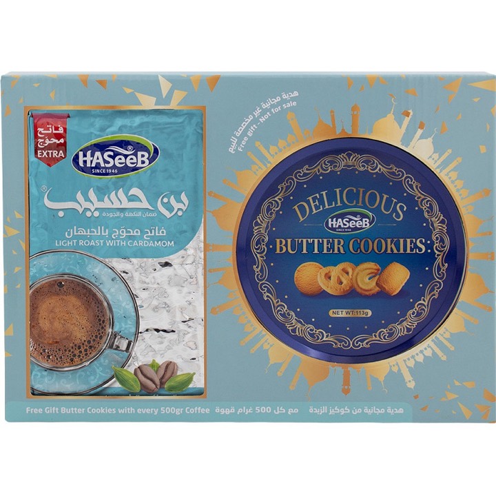HASEEB COFFEE LIGHT BLUE WITH FREE GIFT 8X500GR