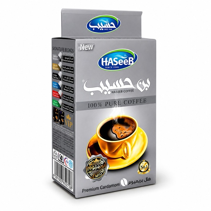 HASEEB SILVER 4X750GR