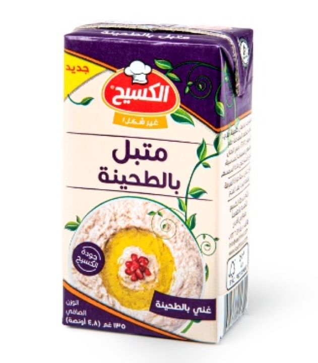 KASIH BABA GHANOUGH 48X135 GR