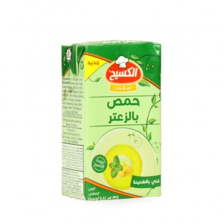 KASIH HUMUS ZAATAR 48X135G