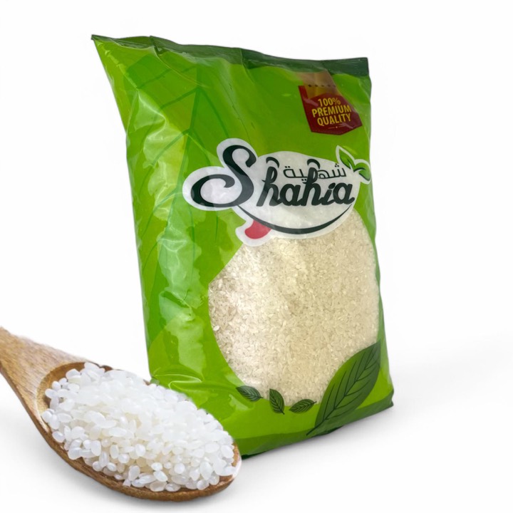 Shahia Rijst 20x1kg