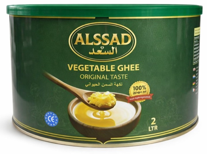 Al Saad Vegtable Ghee 12x1l