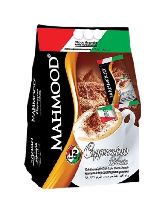 MAHMOOD CAPPUCCINO CLASSIC BAG 10+2 FREEX12 ST