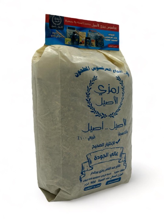 RAMZY ZOETHOUT (ARAK SOUS) 56X400GR