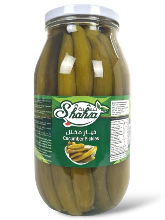 SHAHIA CUCUMBER PICKLES 4X2800 GR
