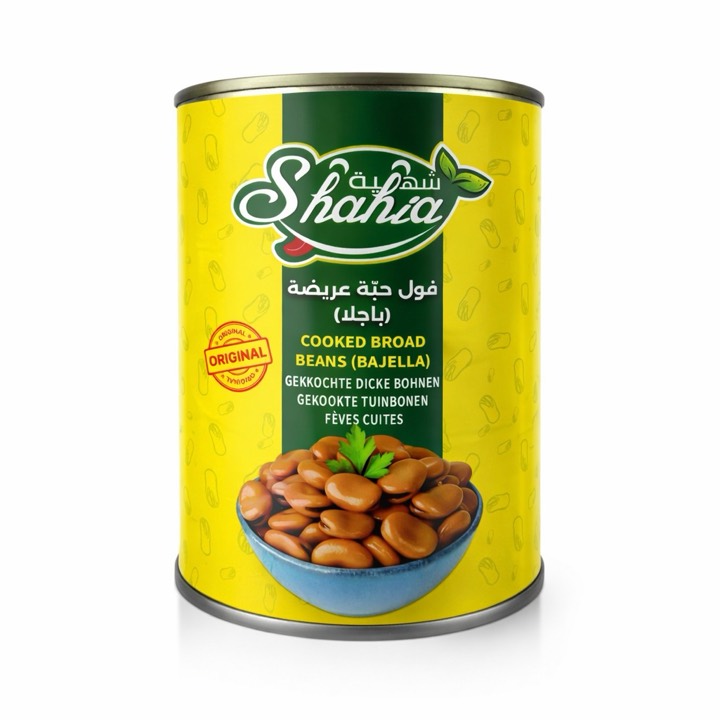 SHAHIA COOKED BROAD BEANS (BAJELLA) 24X400GR