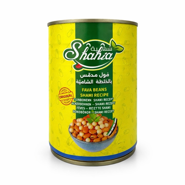SHAHIA FAVA BEANS WITH SHAMI RECIPE 24X400GR
