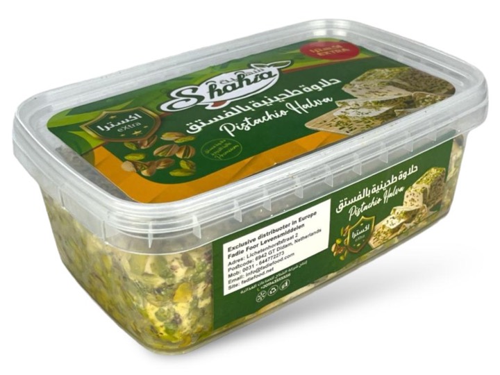 SHAHIA HALAWA WITH EXTRA PISTACHIO 8X800GR