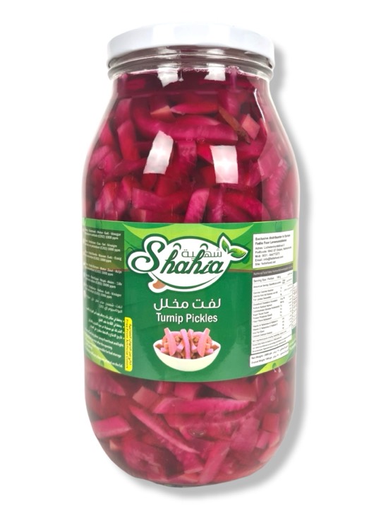 SHAHIA TURNIP PICKLES 4X2800GR