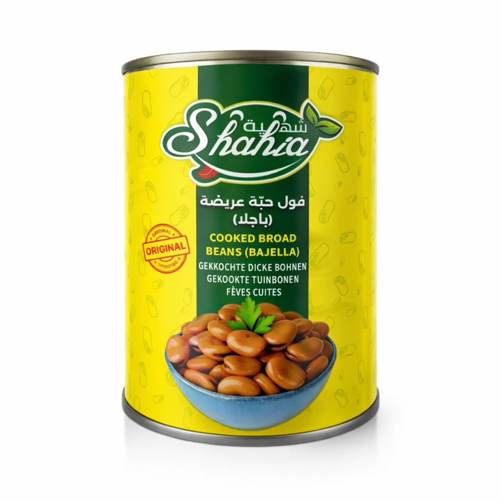 SHAHIA COOKED BROAD BEANS (BAJELLA) 12X800GR