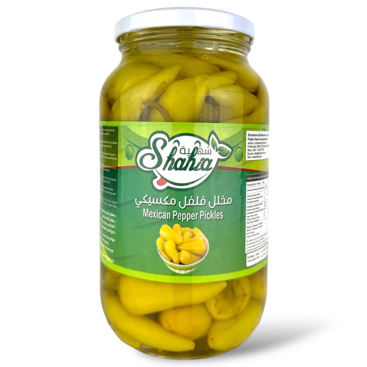 SHAHIA MEXICAN PEPPER PICKELS 6X1300GR شهية - مخلل فليفلة مكسيكي