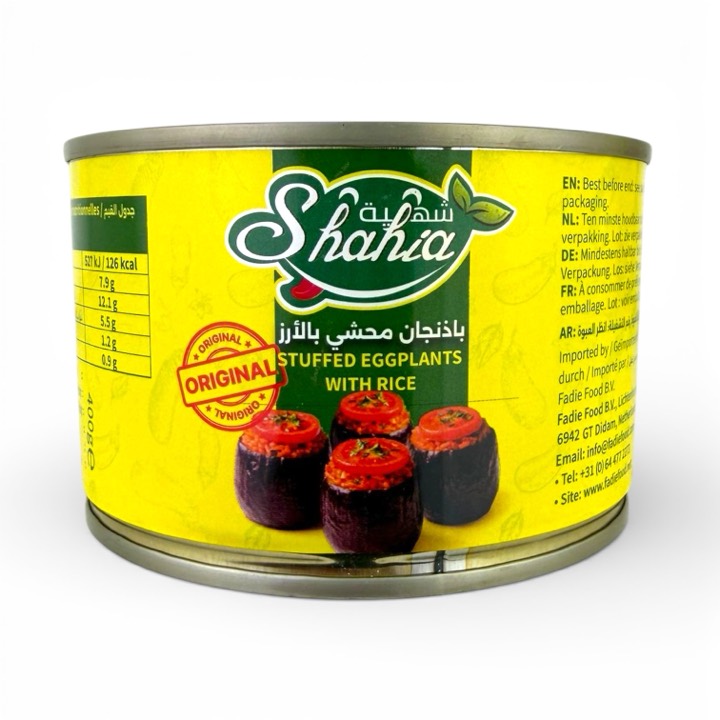 SHAHIA STUFFED EGGPLANTS 24X400G