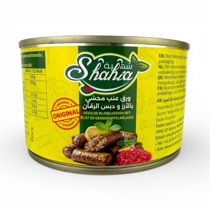 SHAHIA STUFFED GRAPE LEAVES POMEGRANATE 24X400G