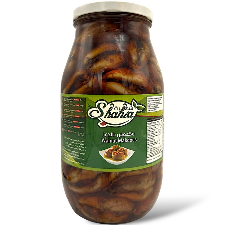 SHAHIA MAKDOUS 4X2800GR