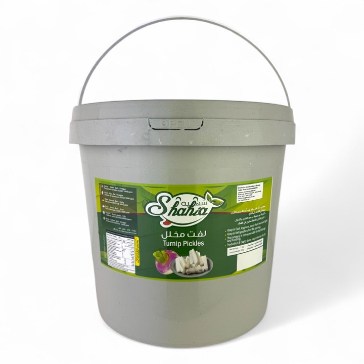 SHAHIA WHITE TURNIP PICKLES 1X10 KG شهIة مخلل ابIض