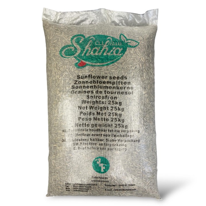 SHAHIA RAW SUNFLOWER SEEDS 25KG